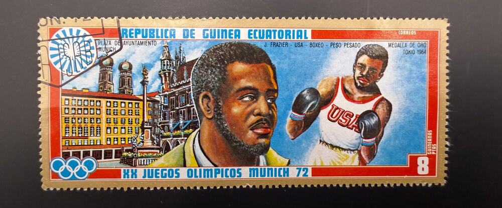 1972 Commemorative Stamp Joe Frazier 1964 Olympics Boxing Gold Medal, USA